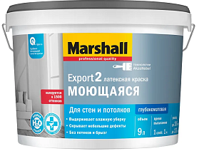Краска латексная для стен и потолков Marshall Export 2 глубокоматовая BW (9л)